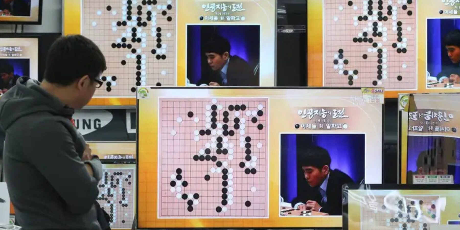 Вчені назвали гру, яка дала поштовх еволюції штучного інтелекту