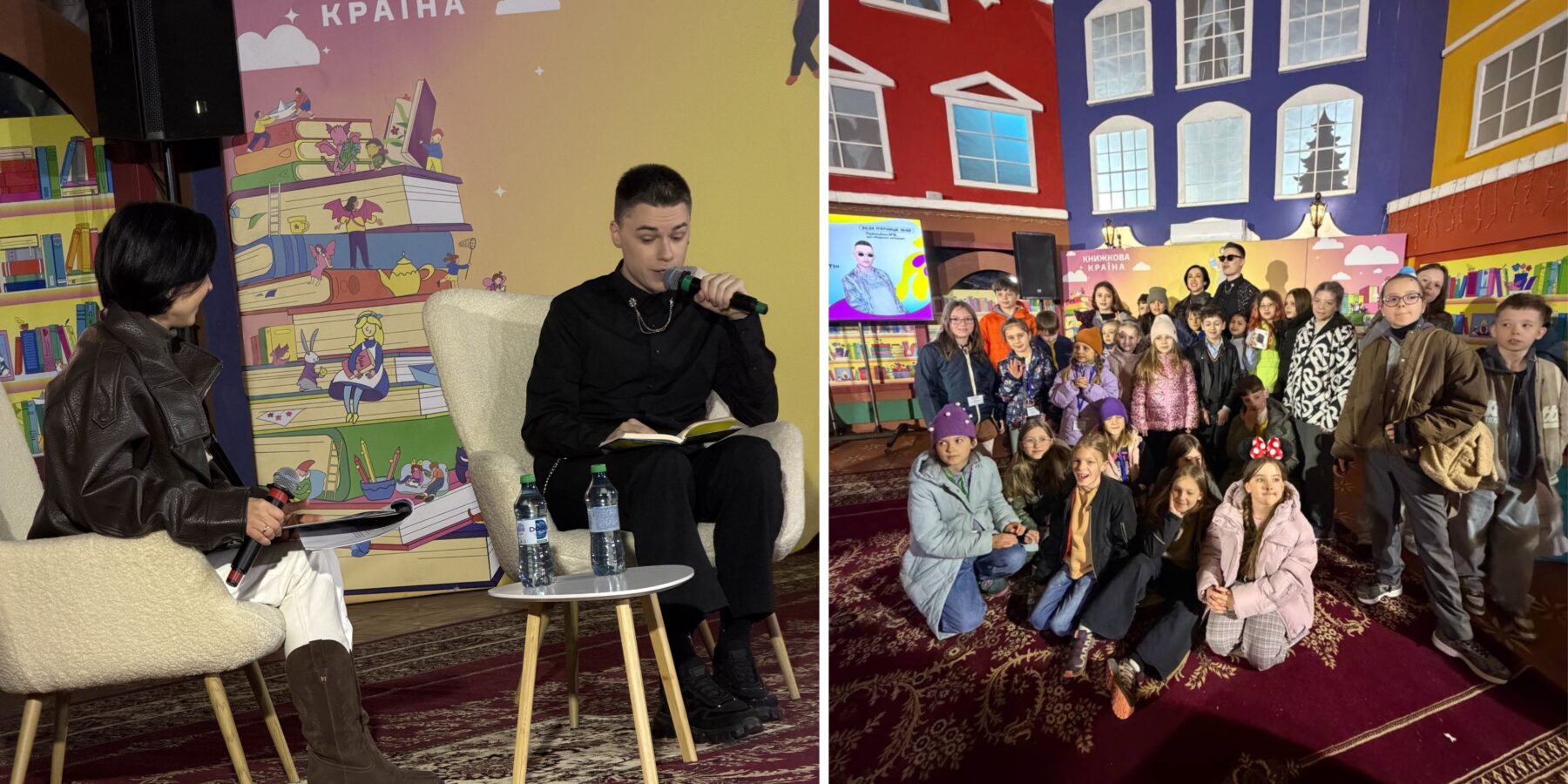 РуханкоМен запалив «Книжкову країну»: читання перетворилося на драйвове шоу