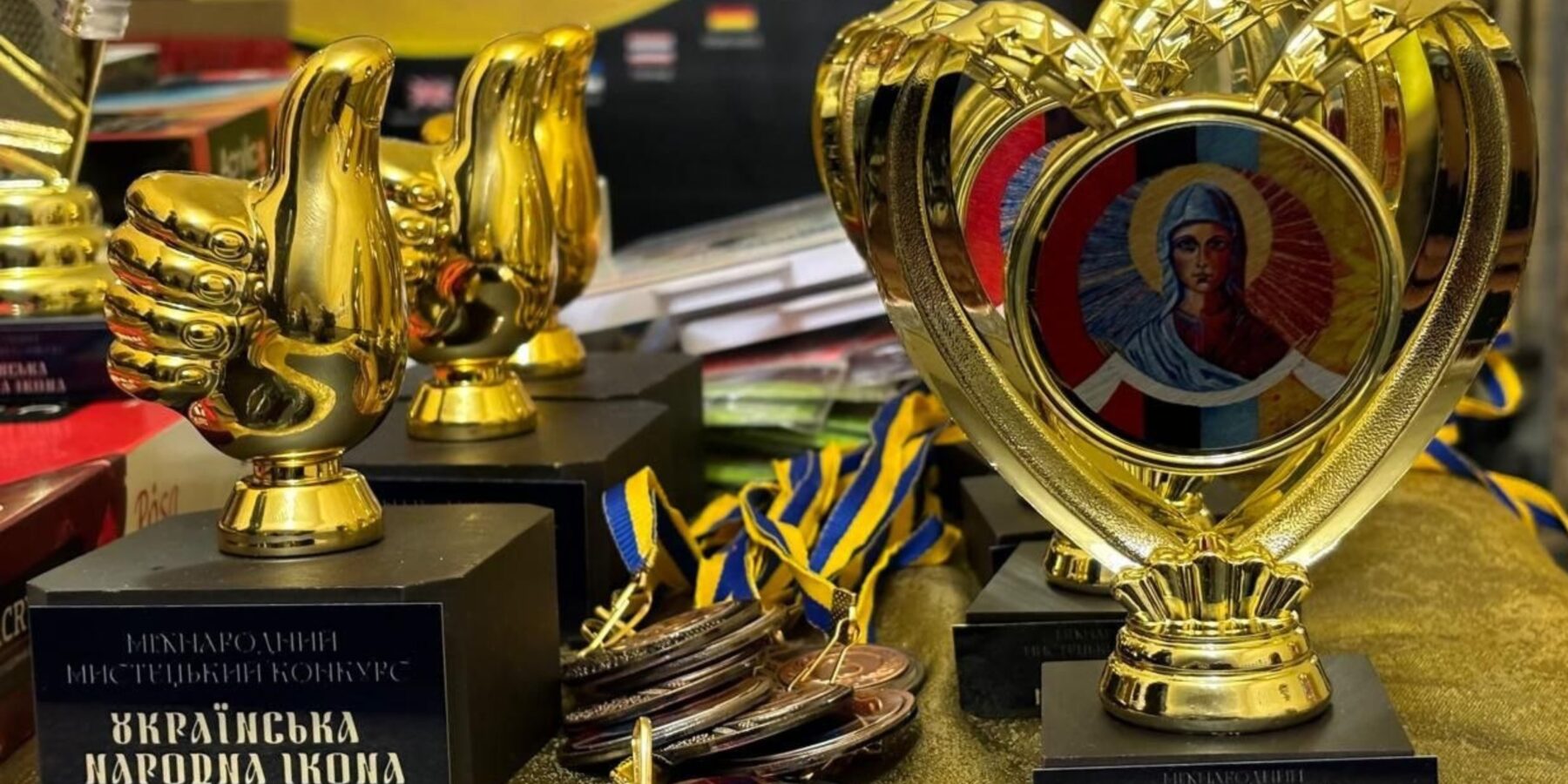 Таємниці української ікони: оголошено переможців міжнародного конкурсу