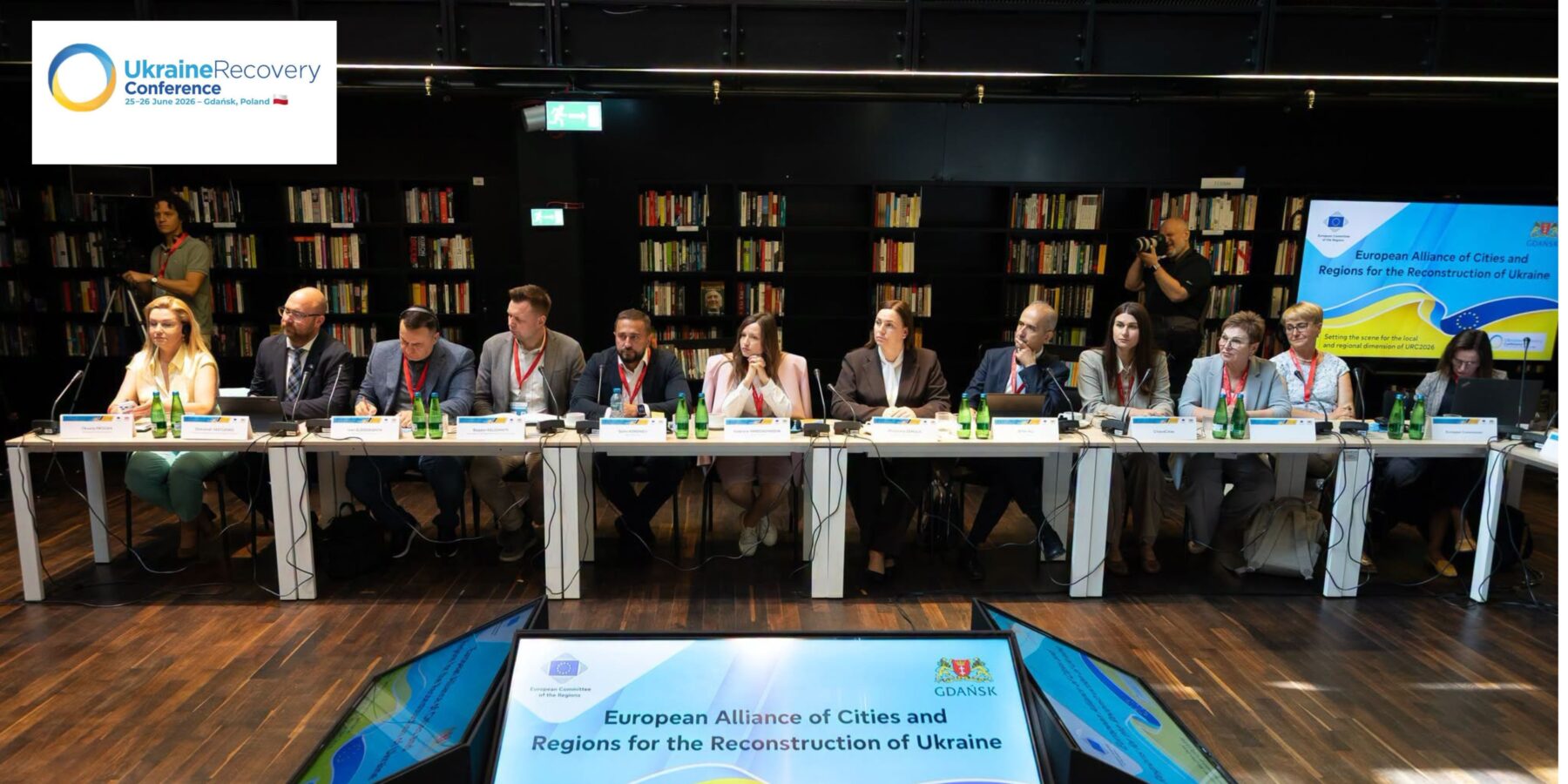 Ukraine Recovery Conference 2026 стартувала у Ґданську