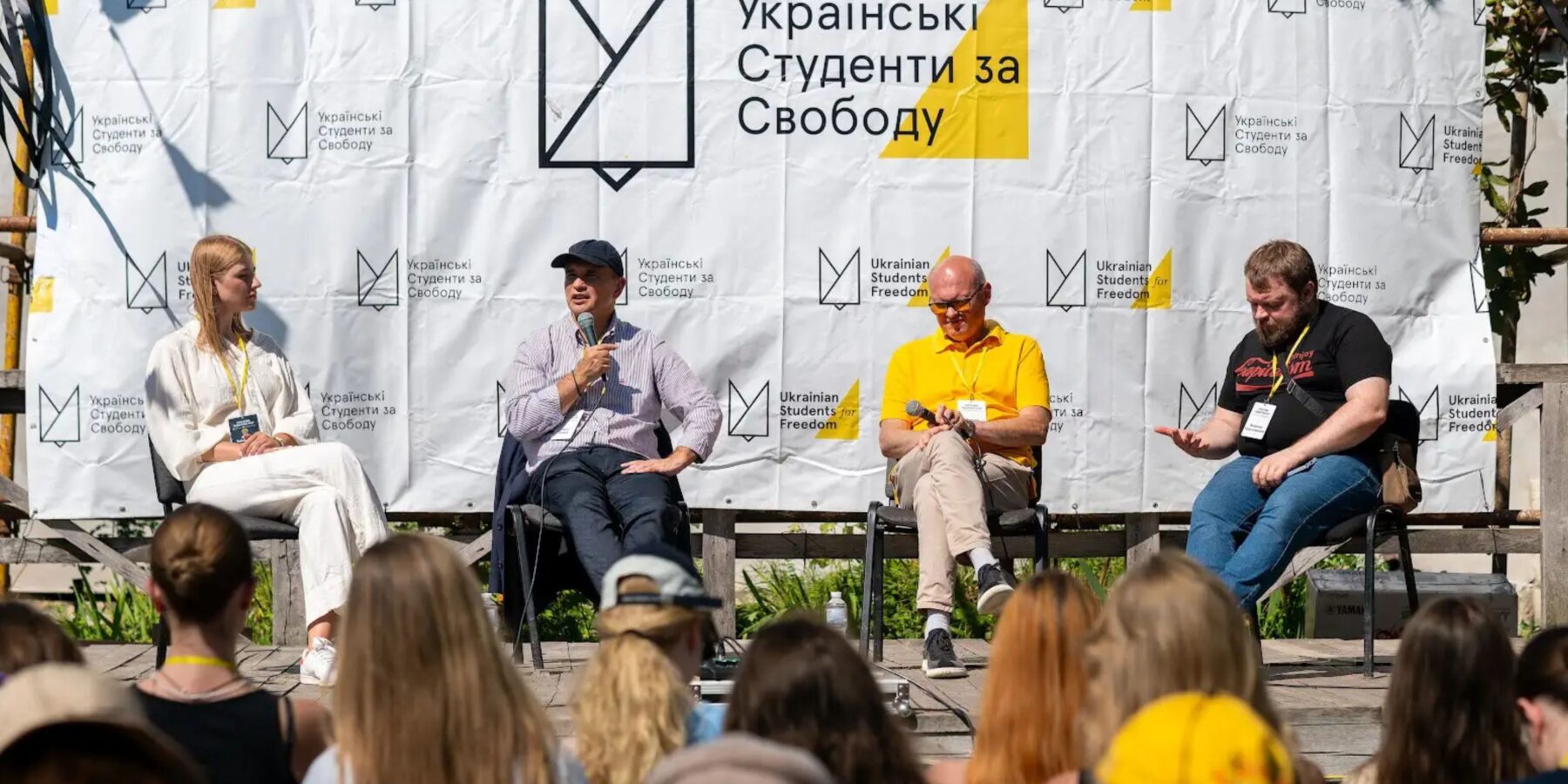 Програма Лідерства 2026: молодь з усієї України зустрінеться у Меджибізькому замку