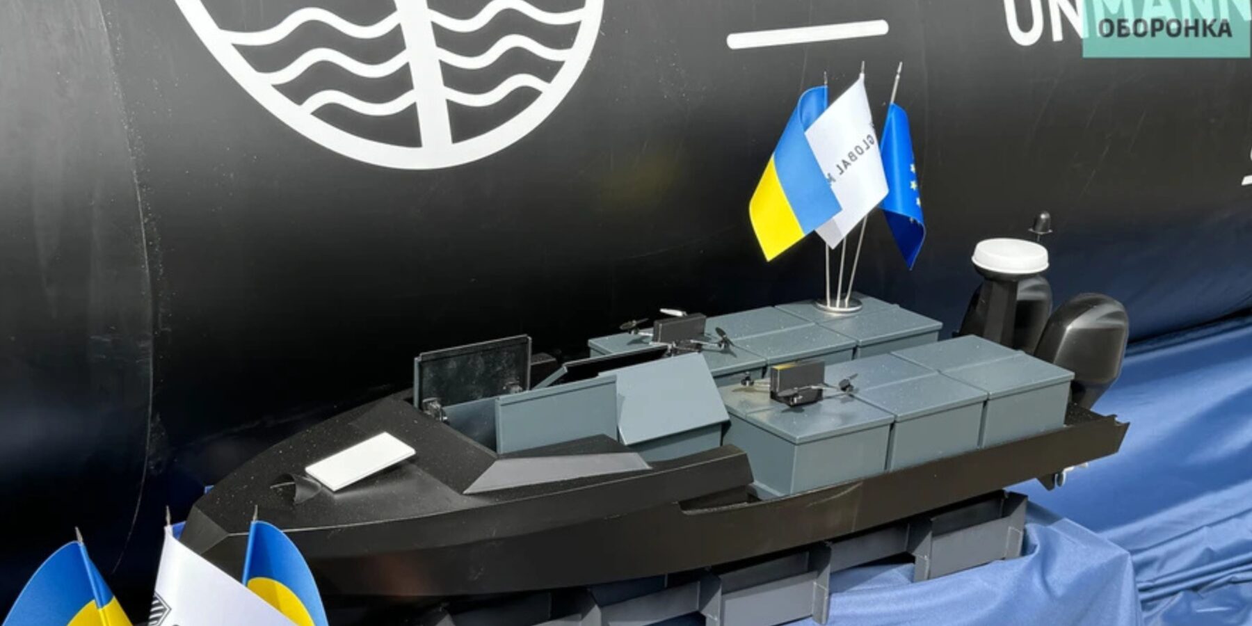 Український морський дрон TRITON: новий рівень оборонних технологій