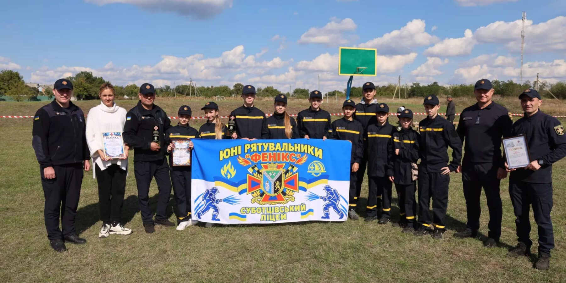 На Кіровоградщині відбувся I фестиваль дружин юних рятувальників: як проходили змагання